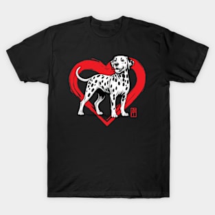 I Love My Dalmatian - I Love my dog - Energetic dog T-Shirt